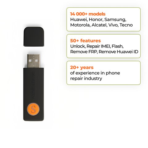 Sigma Plus Dongle Preview 1