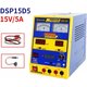 Laboratory Power Supply Mechanic DSP15D5, (single-channel, transformer, up to 15 V, up to 5 A, combined indicators) Preview 1