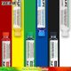 Máscara de soldadura RELIFE RL-UVH900G, verde, 10 ml, UV Vista previa  2