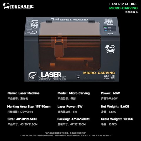 Separador láser Mechanic Micro-Carving, para grabado, para despegar el marco de pantalla y panel trasero Vista previa  8