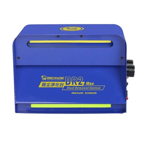 Пылезащитная камера Mechanic DR2 Max, с подсветкой, с вентилятором Превью 2