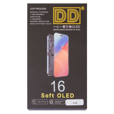 Дисплей для iPhone 16, черный, с рамкой, High Copy, без ошибки, (OLED) soft diagnosable, DD-OLED Превью 1