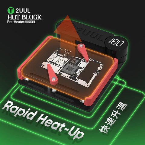 Платформа для предварительного подогрева 2UUL PH11, 0-245°С, 240W Превью 3