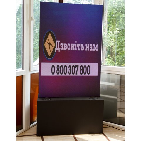 LED-экран для рекламы в помещениях (1024 × 1536 мм, P4, IP20, RGB, SMD, 1800 нт) Превью 4