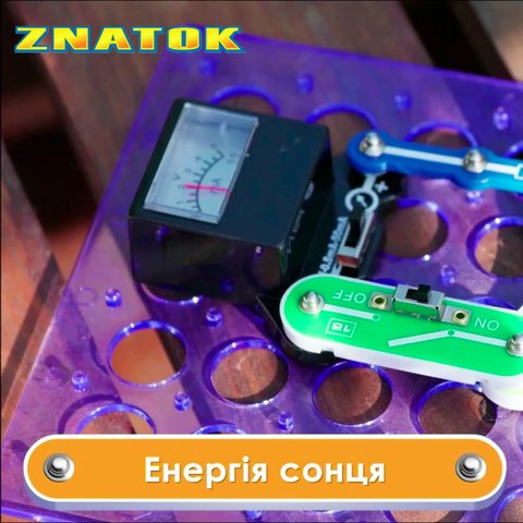 Конструктор ЗНАТОК Альтернативная энергия (50 проектов) REW-K70690 Превью 8
