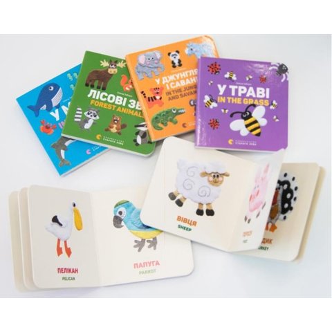 Комплект двухязычных карточек для малышей (Автор – Елена Забара) Превью 1